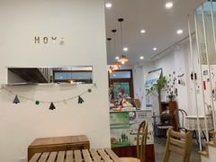-好野HOYE(堇山中路店)
