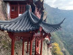 -大慈岩风景区