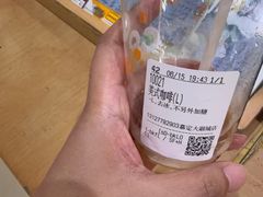-CoCo都可(嘉定大融城店)