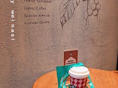 -星巴克(温州万象城商业街店)