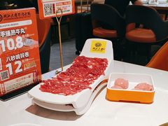 -潮汕大目牛肉火锅(水围店)