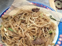 -银记肠粉店(北京路店)