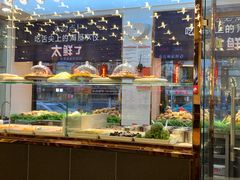 -必点海鲜·鲅鱼水饺(鞍山西道店)