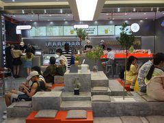 大堂-喧闹·东方大气茶(鹅岭二厂店)