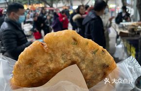 10-Yuan Meat Big Pancake