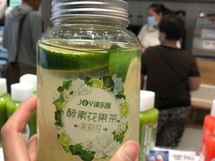 -津乐园(宜白路店)