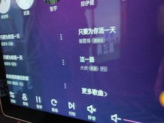 -温莎KTV(珠江路店)
