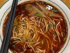 -穆芳阁兰州纯汤牛肉面(西安总店)