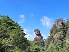 -三清山风景名胜区