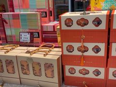 -琼林徽宴(中央门店)