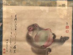 -大阪历史博物馆