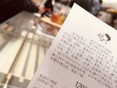 -喜茶(永旺梦乐城店)