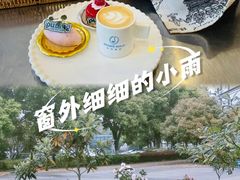 -Beans Solo豆号咖啡(百家湖花园店)