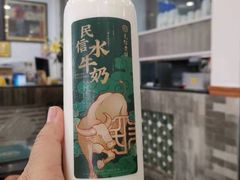 -民信老铺(华盖路店)
