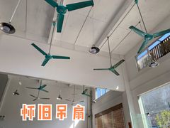 -容里煲仔饭(利丰北路店)
