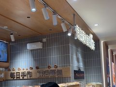 -小飞象面包公社(珠江路金鹰店)