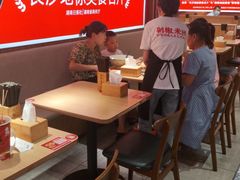 大堂-米鲜剁椒米线(梅溪湖店)