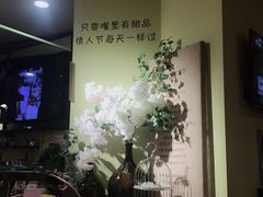 -花蒲甜品(海信广场店)