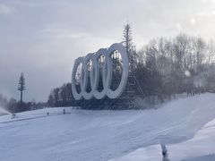 -长白山万达国际滑雪场