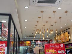 -味多美蛋糕(西安门店)