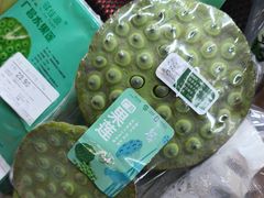 -blt精品超市(北京银座店)