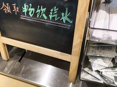 -眉州小吃(魏公村店)