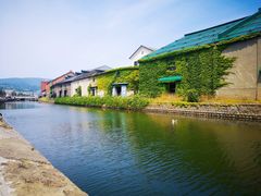 -小樽运河广场(運河プラザ)