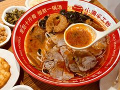 -小满手工粉(上海品尊国际店)