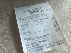 -红叶蛋糕(广达路总店)