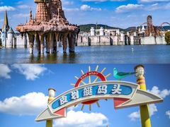 -大连海昌发现王国主题公园