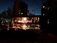 -maan coffee漫咖啡(通州店)