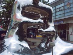 -证大大拇指广场(芳甸路店)