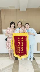 -弗蕾亚·和月月子调理院(东湖店)