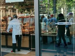 门面-多乐之日(田林东路店)