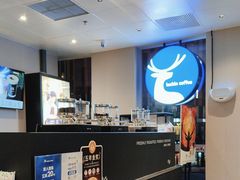 -瑞幸咖啡(三里屯SOHO-6号楼店)