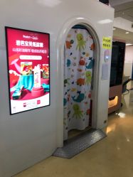 -首都医科大学附属北京儿童医院