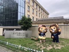 -华媒维翰幼儿园