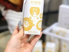 -美罗城