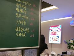 -张大师鸭爪爪特色干锅(南湖店)