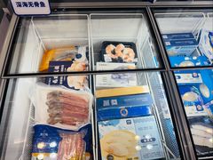-吉之仙•中国制造•出口级食材日料店(领事馆总店)