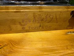 -腰子哥烤串(石佛营炫特店)