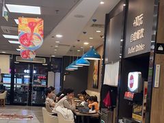 -魏家凉皮(协和店)