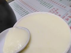 -义顺牛奶公司(新马路老店)