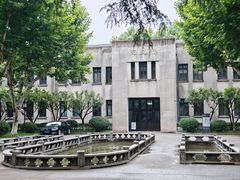 -南京中国近代史遗址博物馆(南京总统府)