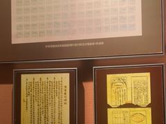 -共和国摇篮旅游区-红井景区