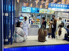 -溪边姑娘·拉丝酸奶水果捞(春熙路店)