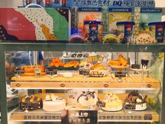 -DQ·蛋糕·冰淇淋(万象城店)
