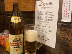 -金龙咖喱