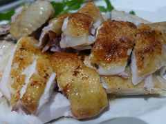 盐焗鸡-三和烧腊酒家