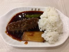 葱烧海参-丰泽园饭店